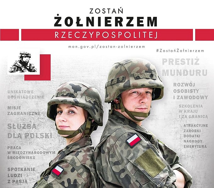 Promocja Służb Mundurowych